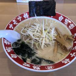 南蛮ラーメン 790円