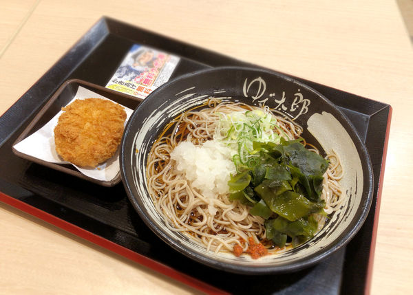 「朝そば(鬼おろし/420円)+コロッケ(クーポン)」@ゆで太郎 環七西瑞江店の写真