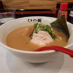 鶏白湯ラーメン　並盛