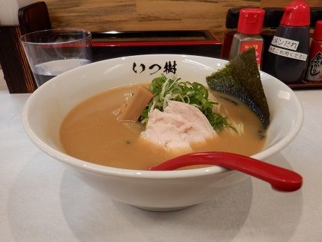 「鶏白湯ラーメン　並盛」@麺集 いつ樹の写真