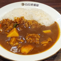 カレーハウスCoCo壱番屋 中区伊勢佐木町店の画像