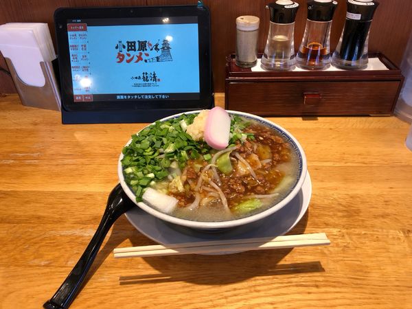 「小田原ギンギンタンメン」@小田原タンメン 総本店の写真