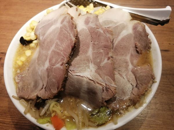 「まる得野菜たっぷりチャーシュー味噌ラーメン¥1200」@ラーメン 嘉祥の写真