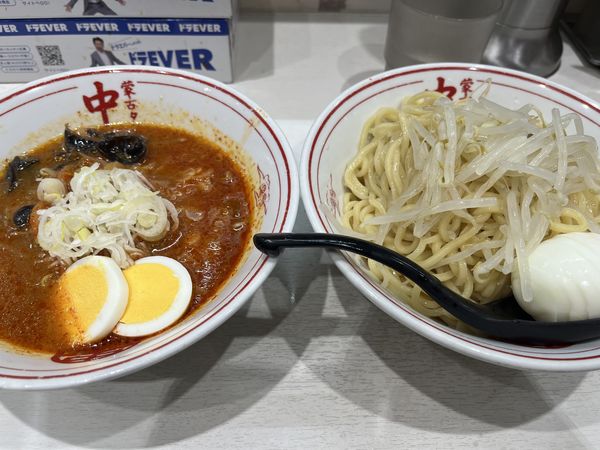 「冷やし五目味噌タンメン大盛　ゆで卵」@蒙古タンメン 中本 川崎店の写真
