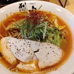 辛菜麺 烈火の画像
