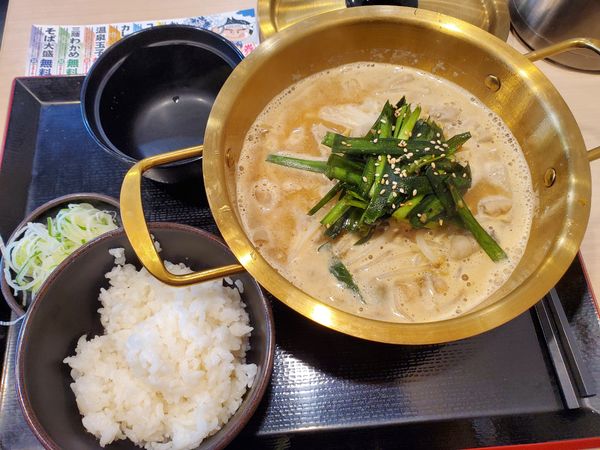 「もつ鍋ら～めんセット(900円)」@ゆで太郎 伊勢佐木長者町店の写真