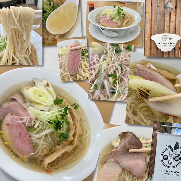 「鴨だし焼き葱塩950円」@noodleshop  arakawaの写真