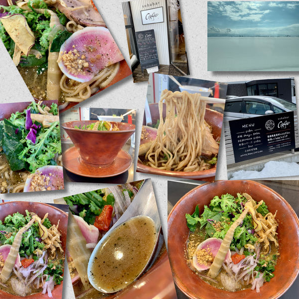 「【限定】シュリンプSOBA（味噌）1280円」@sobabar Ciliegioの写真