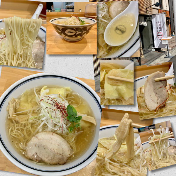 「熟成海老ワンタン麺（塩）1300円」@利尻昆布ラーメン くろおび 六本木店の写真