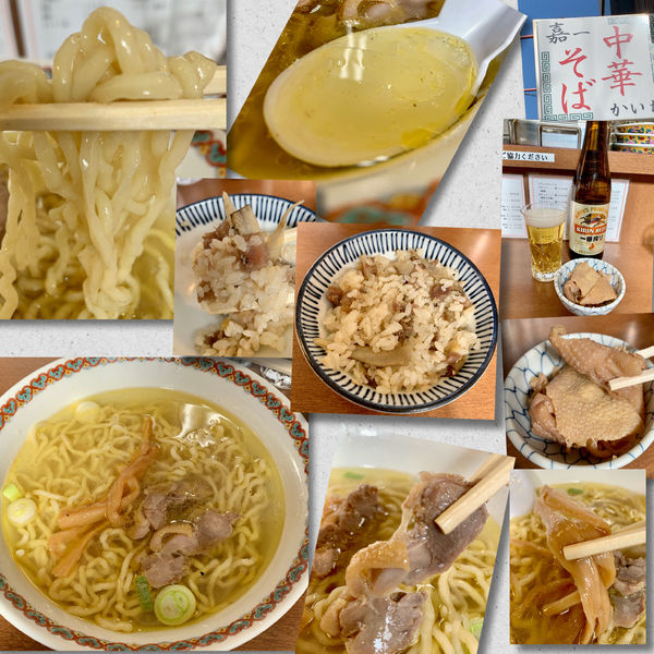 「塩中華そば930円＋Aセット＋鶏皮＋ビール（小）」@中華そば 嘉一の写真