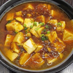 逸品居 高幡不動店の画像