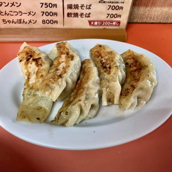 「餃子￥350」@かんちゃんの写真