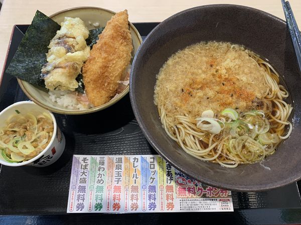 「ミニのり弁セット550+納豆100=650円」@ゆで太郎 花小金井店の写真