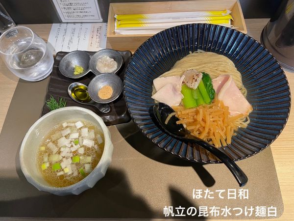 「帆立の昆布水つけ麺白」@Tokyo Style Noodle ほたて日和の写真