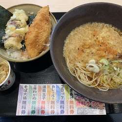 ミニのり弁セット550+納豆100=650円