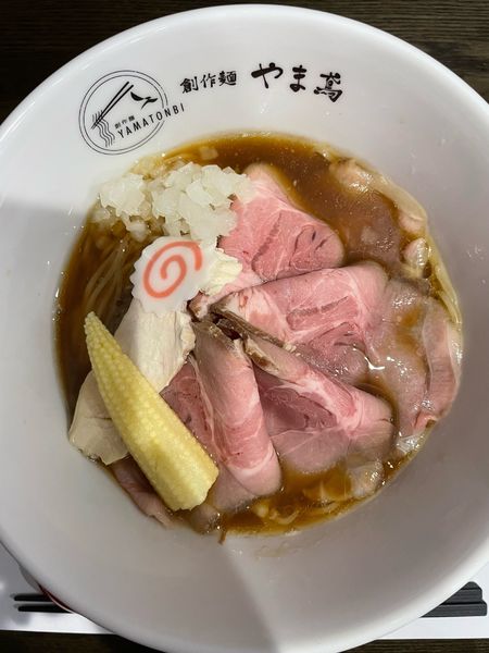 「ローストポークらぁ麺」@いわきと創作らぁ麺 やま鳶の写真