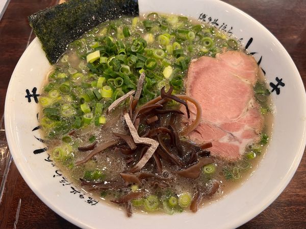 「ねぎらーめん(ﾊﾘｶﾞﾈ)」@博多長浜らーめん いっきの写真