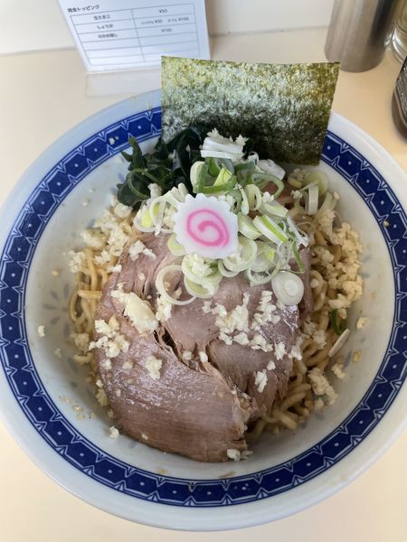 「油そば　ザガーリック」@自家製麺 二丁目ラーメンの写真