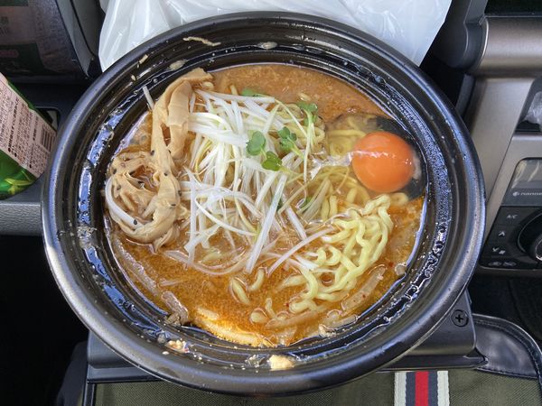 「味噌ラーメン、生たまこ(866円)」@味噌乃マルショウ 菅谷店の写真
