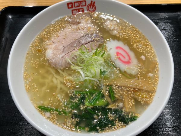 「【麺や 大山】佐野ラーメン 塩」@#新宿地下ラーメンの写真