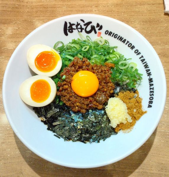 「台湾まぜそば 950円＋味玉 150円＋3辛 30円」@台湾まぜそば はなび 東海荒尾店の写真