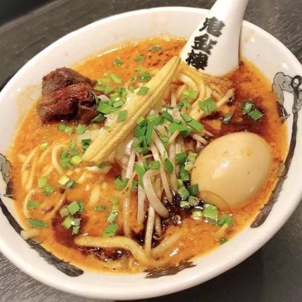 「特性カラシビ味噌ラーメン」@カラシビ味噌らー麺 鬼金棒 池袋店の写真