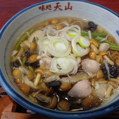 味処 天山の画像