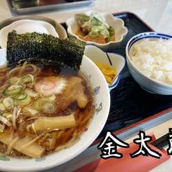 金太郎のモーニング￥500