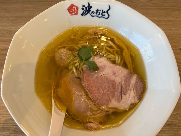 「塩らーめん」@麺屋 波のおとの写真