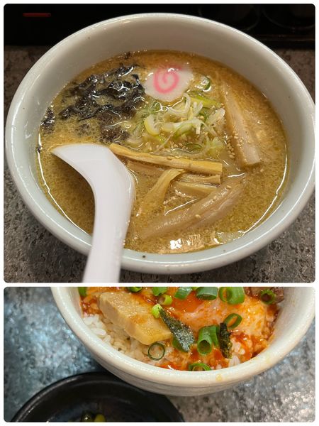 「味噌らーめん　辛玉チャーシューご飯」@らーめん 山頭火 五反田店の写真