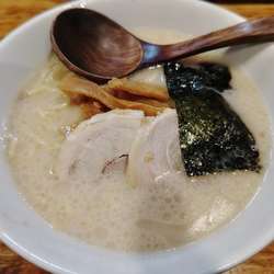 一指禅らーめん