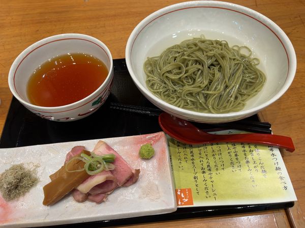 「名古屋コーチンの昆布水つけ麺」@中華そば よしかわ 三井アウトレットパーク入間店の写真
