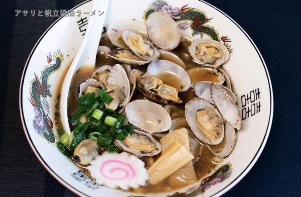 「あさりラーメン」@Little Retreatの写真