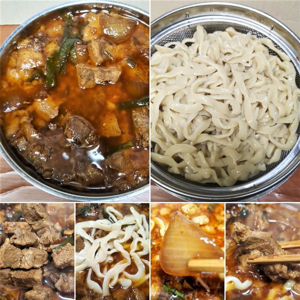 「大盛つけ満　1404円」@元祖スタミナ満点らーめん すず鬼の写真