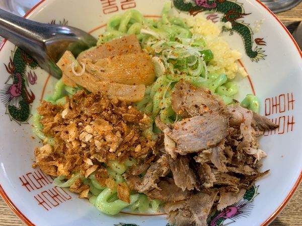 「汁なし」@中華そば専門 白華楼 名駅店の写真