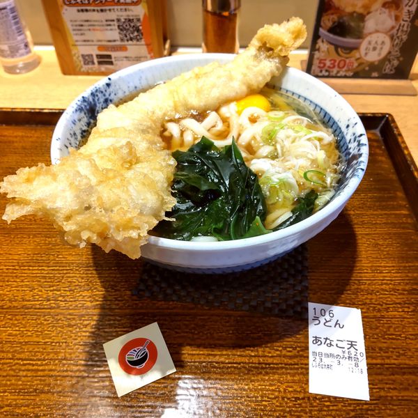 「あなご一本天うどん(¥620)+玉子(¥70)」@しぶそば 大井町店の写真