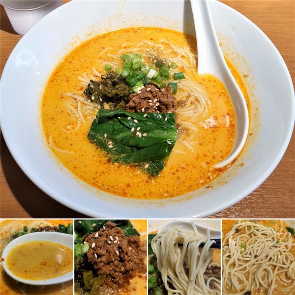 「鴨出汁担々麺(限定)　1000円」@麺屋 上々の写真