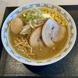 特製札幌味噌ラーメン