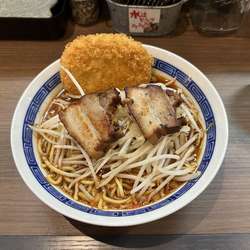 羅漢撃(ラーメン）コロッケのせ