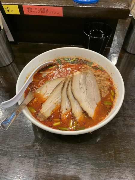 「限定辛麺」@平九郎Rの写真