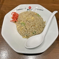 天下一品 横浜駅西口店の写真