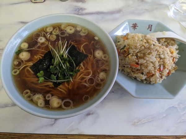 「チャーハン＋ラーメンセット　¥650」@ラーメン 華月の写真