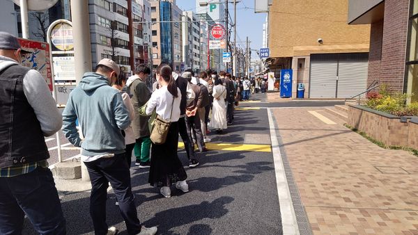 「チャーシュー、中盛り」@家系総本山 ラーメン吉村家の写真