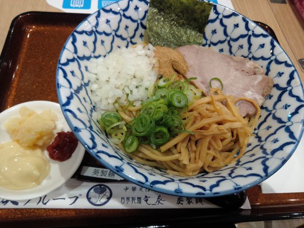 「まぜそば　８５０円」@葵製麺 イオンモール川口店の写真