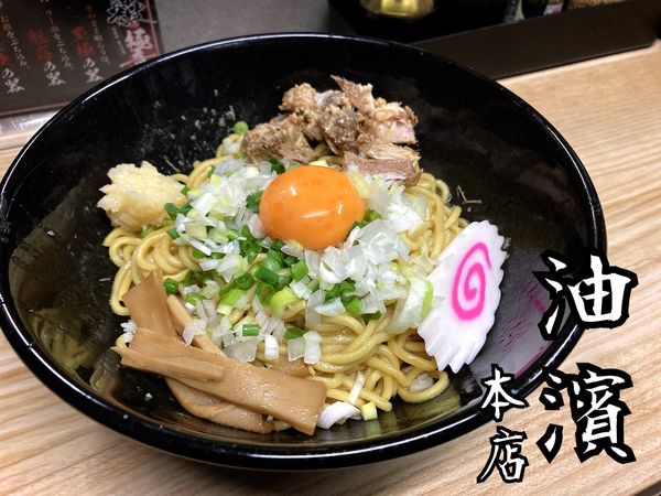 「コテソバ￥750」@油濱 新狭山店の写真