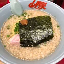 朝ラーメン　中盛　560