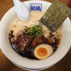 風風ラーメン 朝霞南口の画像