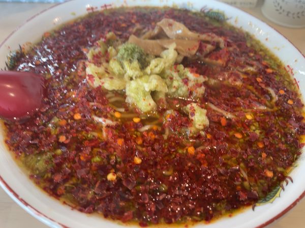 「限定：ふきのとうラーメン800円+とうがらし100円」@麺食処 じゅんちゃん家の写真