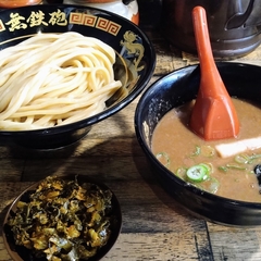 無鉄砲 東京中野店の画像