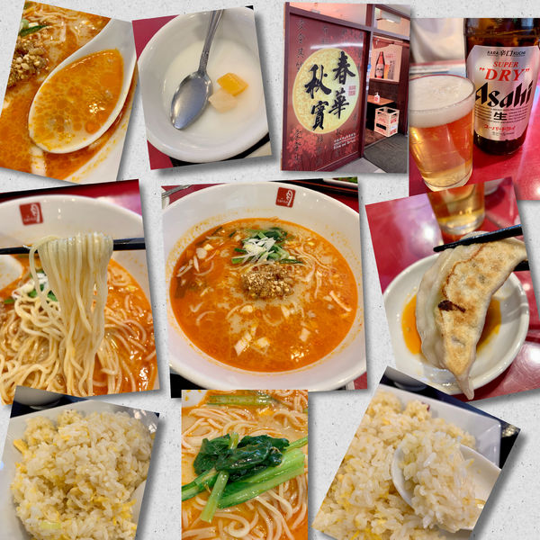 「担々麺半炒飯セット980円＋餃子＋ビール」@春華秋實の写真